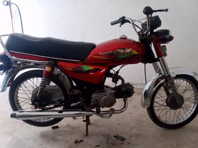 Road prince bike 2012 model 10/10 condition