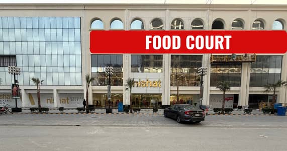 100 Sq. ft Shop Second Floor Food Court of Orchard Mall Bahria Orchard Phase-4