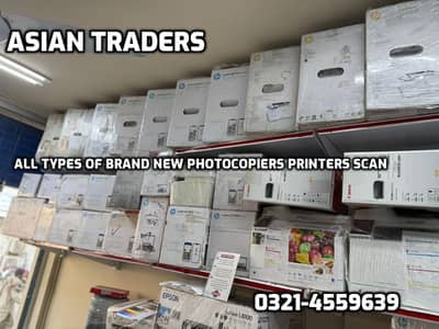 HP ALL MODELS PHOTOCOPIERS PRINTERS SCANNER AVAILABLE  NEW USE