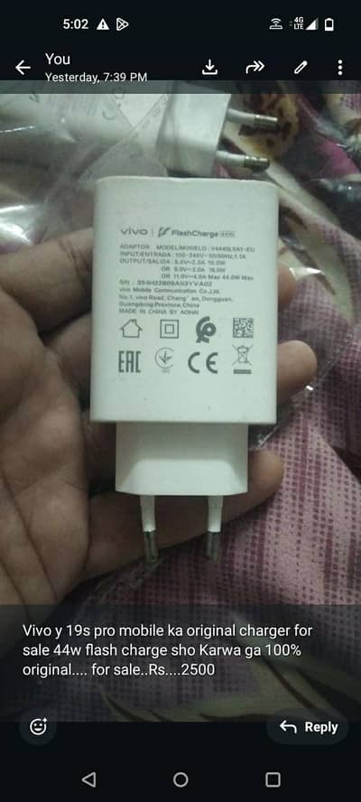 vivo flash charger for sale original charger box pack se nikala hua