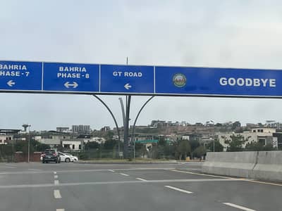 1 Kanal Residential Plot available at top height location in DHA 4 sector A near to park and masjid(street no 9 plot 15)