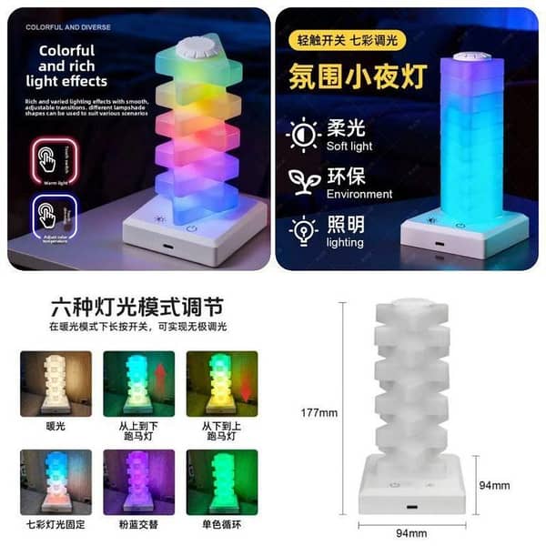 Triangle Cube Atmosphere Multi-Colour Lighting Rechargeable Lamp (Premium Quality)