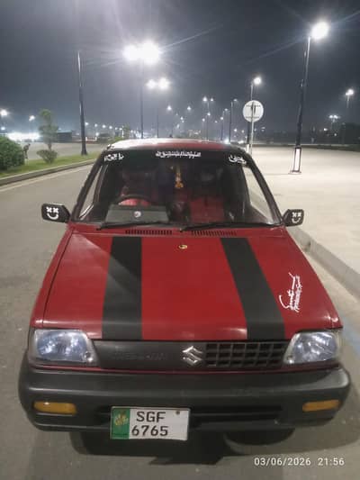 mehran car
