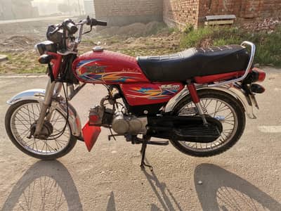 urgent sale super star 2021 model complete document