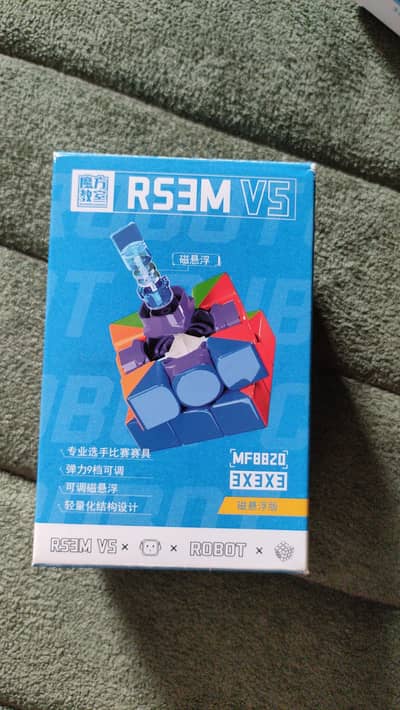 moyu rs3m super robot open box
