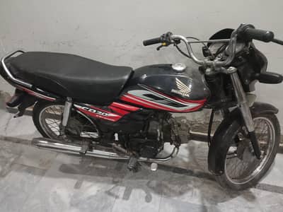 Honda CD 70 Dream 2019