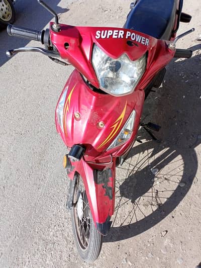 Super powers scooty