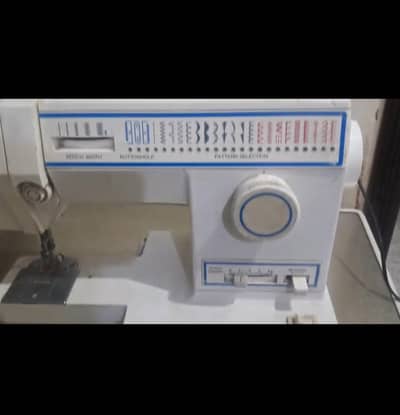 SINGER SEWING MACHINES FOR SALE
