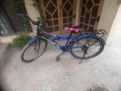 Cycle for sale