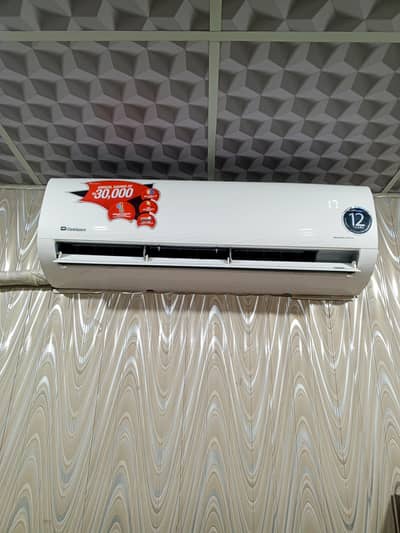 Dawlance Inverter AC 1.5 ton, Chill Cooling