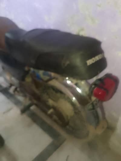 super star 70cc krachi number