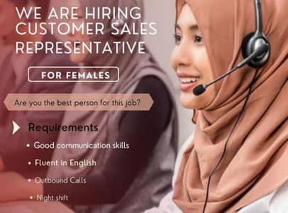 Need a Girl for Call listening only