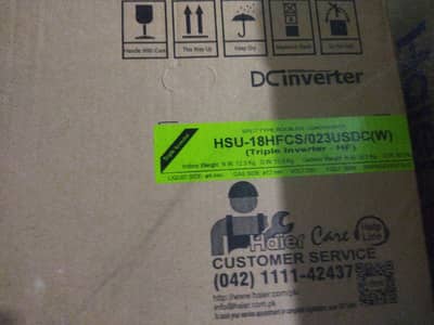 brand- hair. split 1.5 ton