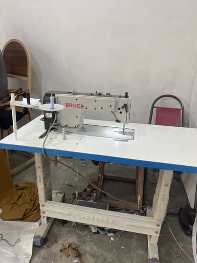 Bruce salai saving switing machine