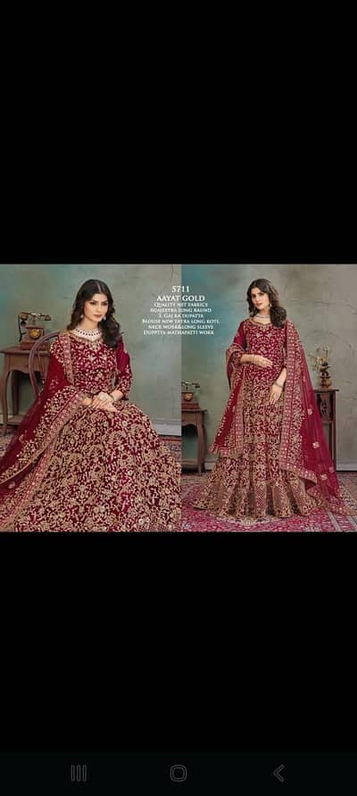 sarre Indian most demanding