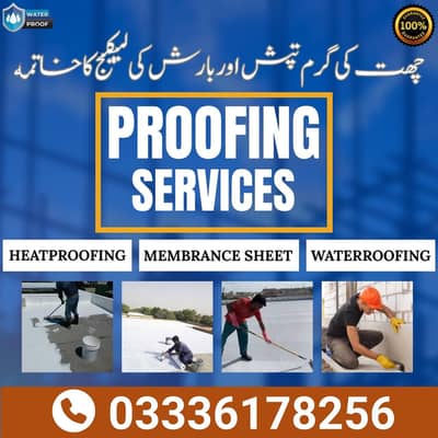RoofWaterproofing  RoofHeatproofing Bath&Tank Leakage treatment serv
