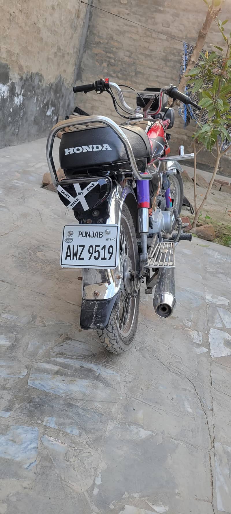 cd 70  , 9/10 condition 1