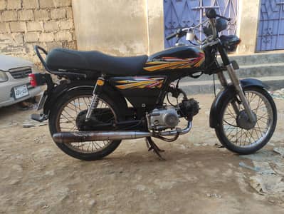 Bike For Sale 2023 Model