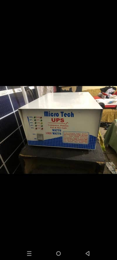 1000 wolt ups New condition