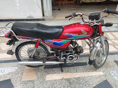 Honda 70