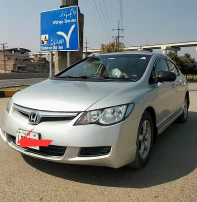 HONDA CIVIC REBON 2008