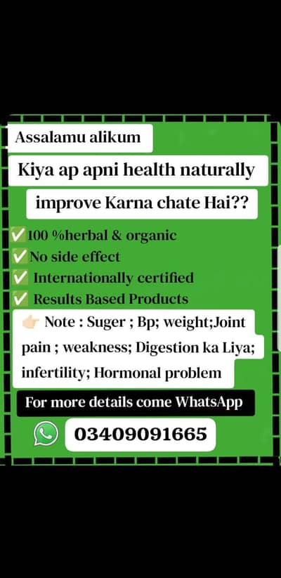 treatment of all types of disease