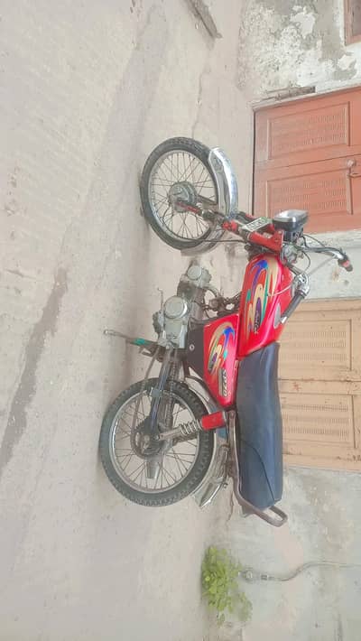 china bike 3185367185
