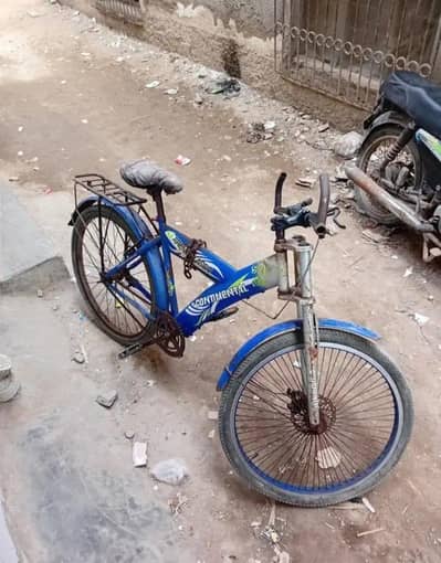 Cycle for Sale