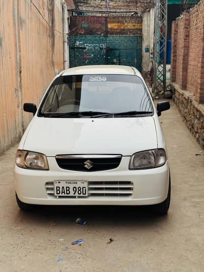 Automatic VXR 2004 660cc EFI