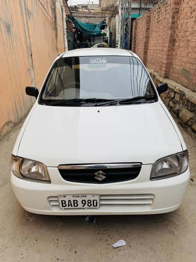 Automatic VXR 2004 660cc EFI