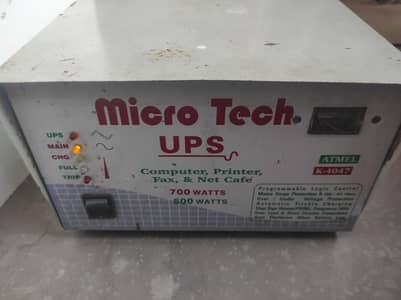 Micro tech ups 500watt coper transformer Working condition