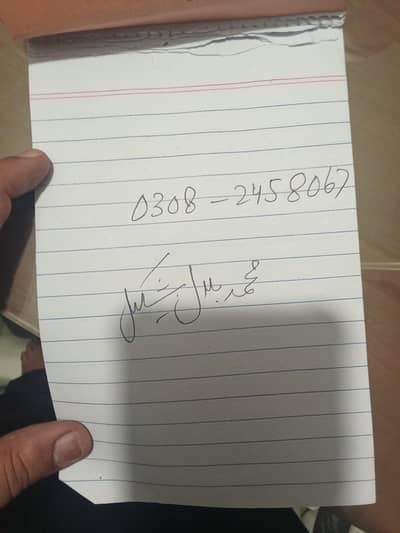 Daihatsu coure automatic convert model 2007