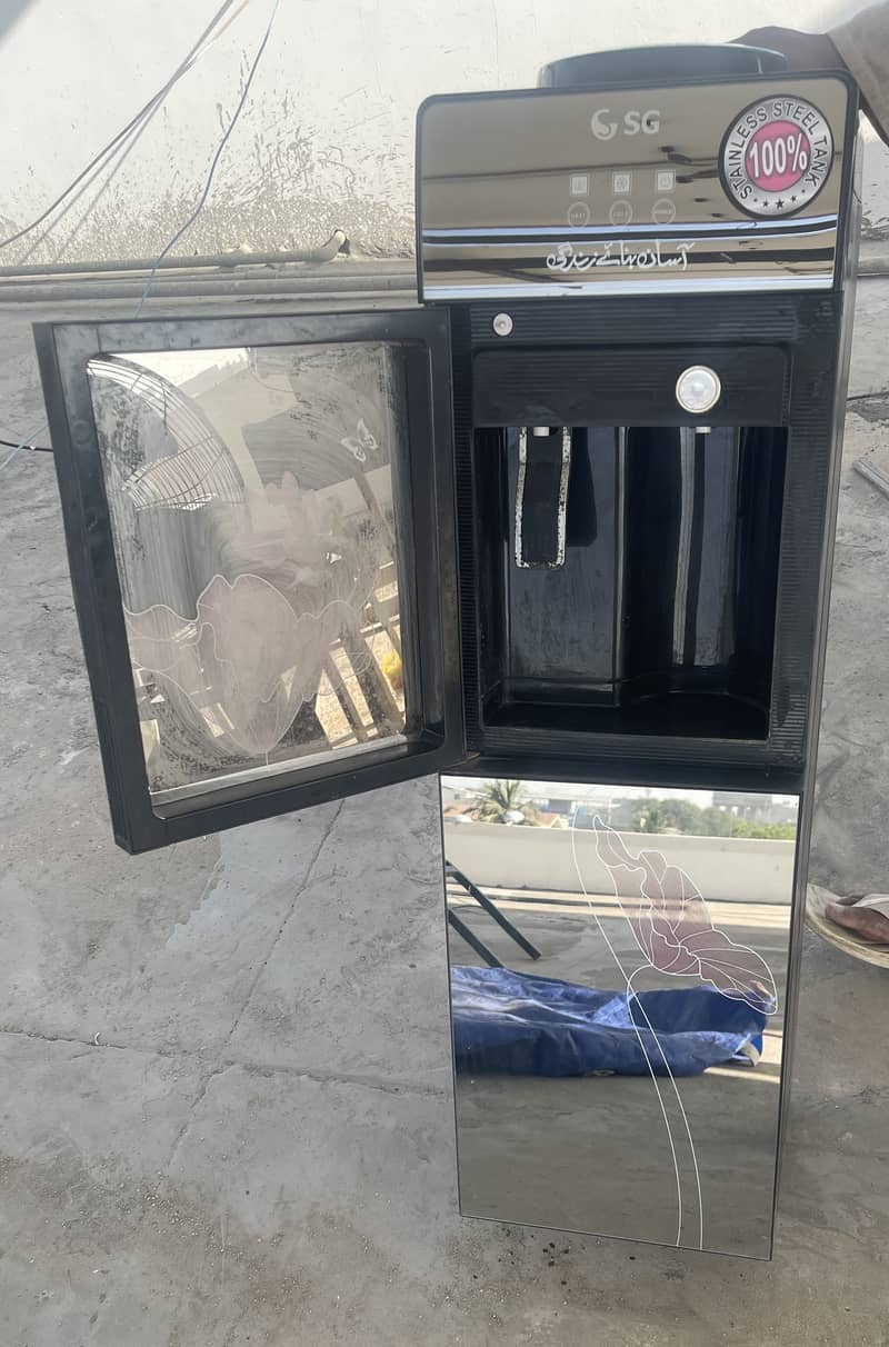 Water dispensor 1