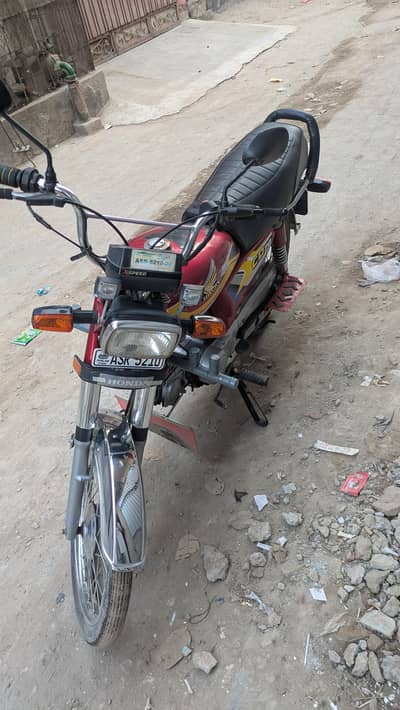 road prince just buy and drive