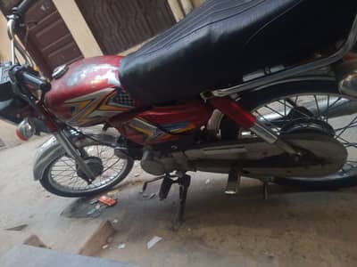 Super star 70 For sale