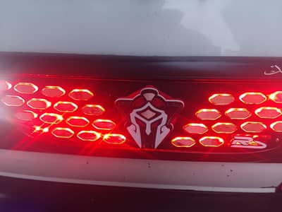 fornt gril light wli carry bolan