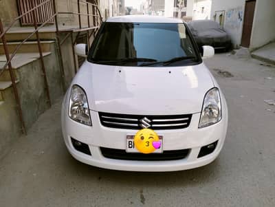 Swift Automatic Urgent Sale