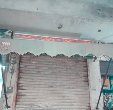 Shop outside shade 8000Rs