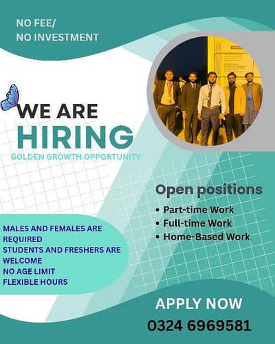 | Males and Females can Apply | Students Req | OFFICE / ONLINE JOBS
