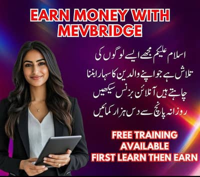 online posting and marketing jobs