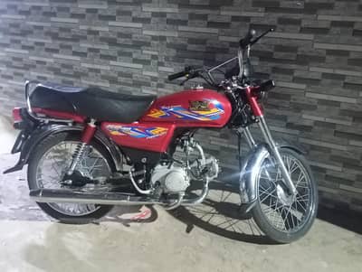 Road Prince 70CC