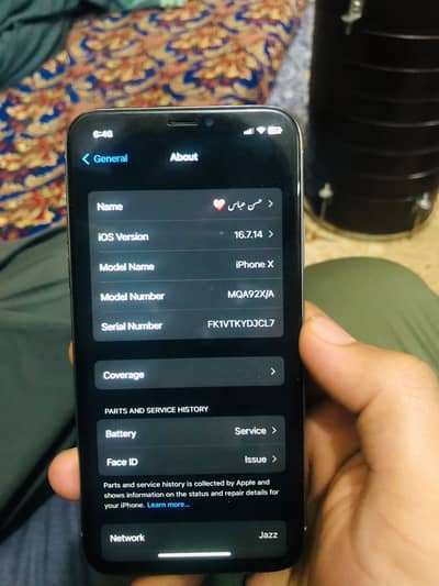 Iphone x official pta approved 256 gb exchange possible with pixal