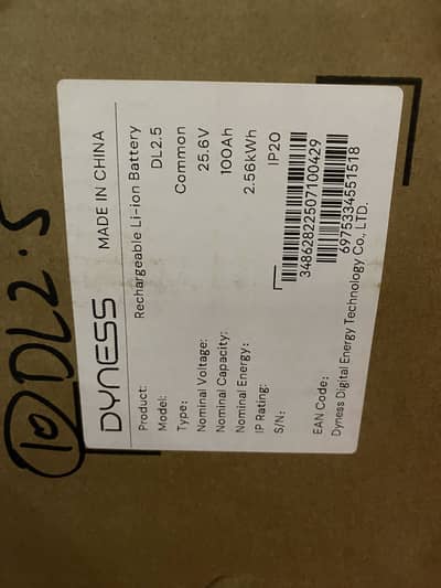 Dyness Lithium-ion Battery 2.5kwh