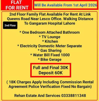 2nd Floor Family Flat For Rent At Link Queens Road Lahore