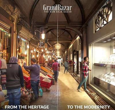 Prime Retail Investment in Grand Bazar IMARAT Downtown, Islamabad | 4-Year Installment Plan