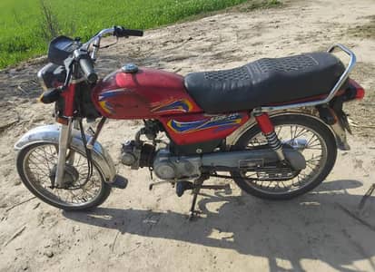 Royal Us70cc Model 2010. Mobile  03123530422