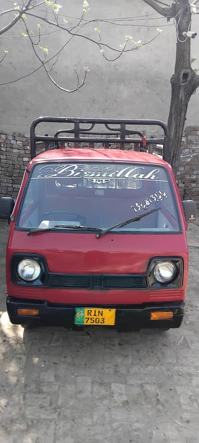 Suzuki Ravi 1983 Model for sale