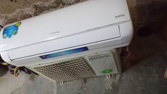 Kenwood DC Inverter 1/5 Ton