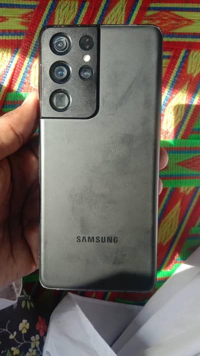 Camera ky sath dot hi baqi All ok