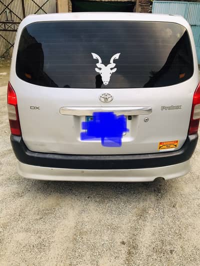 0303 8224373 wotashpp rabat uka